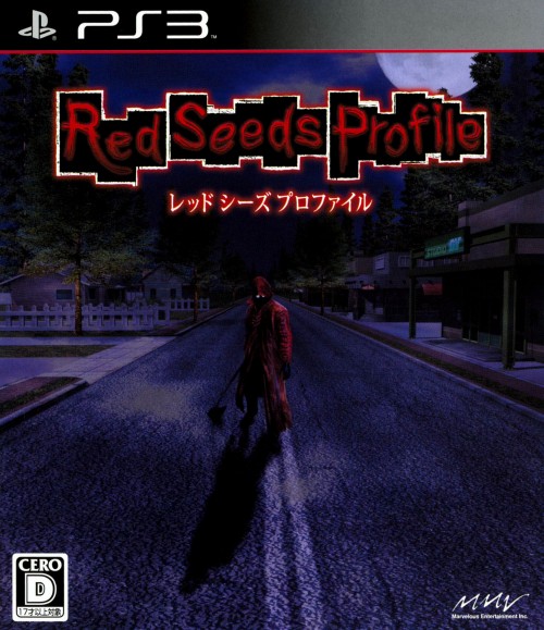 Red Seeds Profile -レッド シーズ プロファイル-