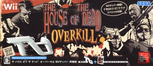 THE HOUSE OF THE DEAD:OVERKILL Wiiザッパー同梱版 (同梱版)