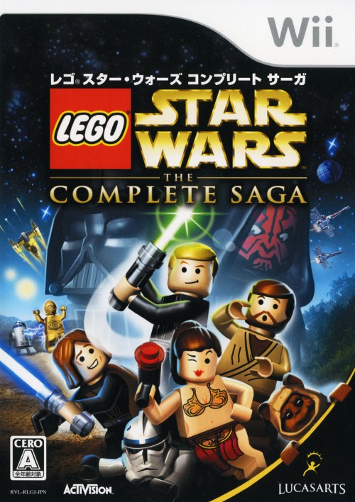 レゴ(R) スター・ウォーズ コンプリート サーガ