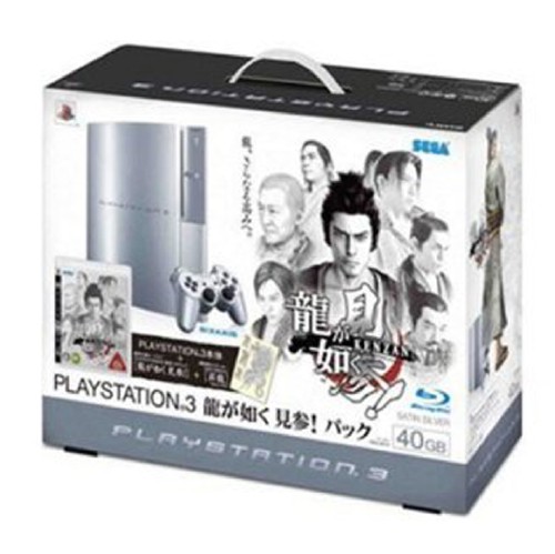 PlayStation3 『龍が如く 見参!』パック (ソフトの付属は無し)