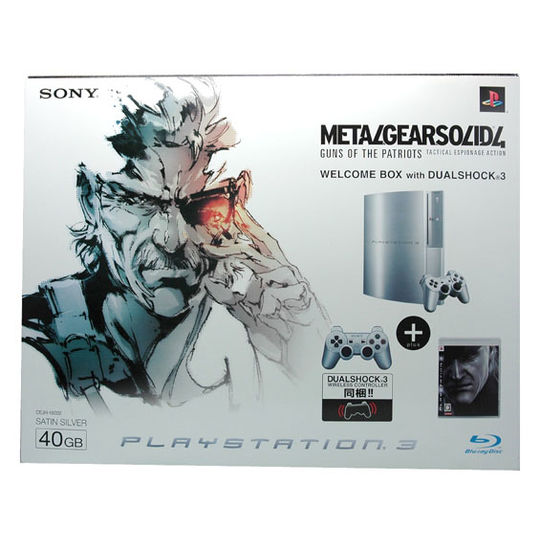 PlayStation3 METAL GEAR SOLID4 GUNS OF THE PATRIOTS WELCOME BOX with DUALSHOCK3 40GB サテン・シルバー(ソフトの付属は無し)