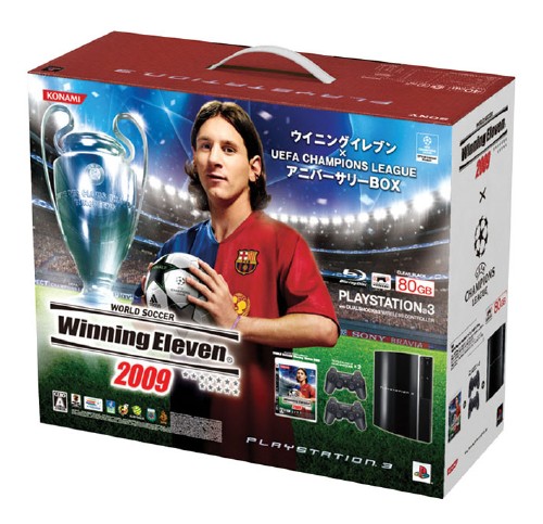 ウイニングイレブン × UEFA Champions League アニバーサリーBOX (同梱版)