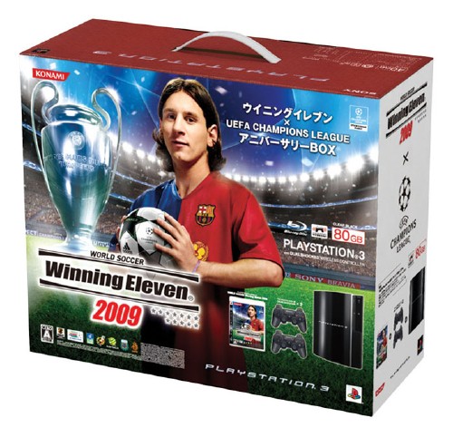ウイニングイレブン × UEFA Champions League アニバーサリーBOX (ソフトの付属は無し)