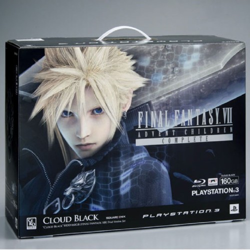ファイナルファンタジー7 アドベントチルドレン コンプリート 「Cloud Black」160GB特別仕様+「ファイナルファンタジー13」 Trial Version Set (同梱版)