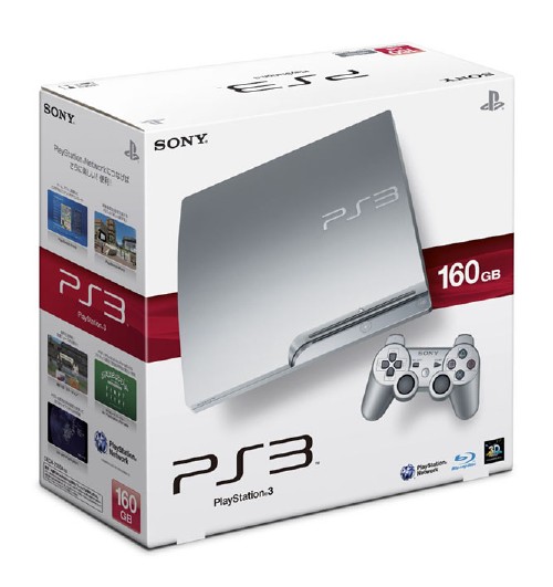 PlayStation3 HDD 160GB CECH-2500ASS サテン・シルバー (限定版)