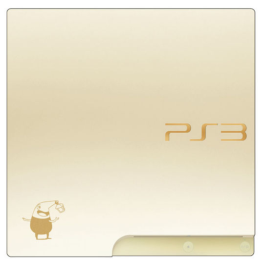 PlayStation3 NINOKUNI MAGICAL EDITION (ソフトの付属は無し)