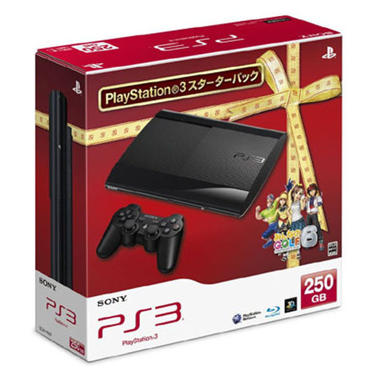 PlayStation3 スターターパック クラシック・ホワイト (ソフトの付属は無し)