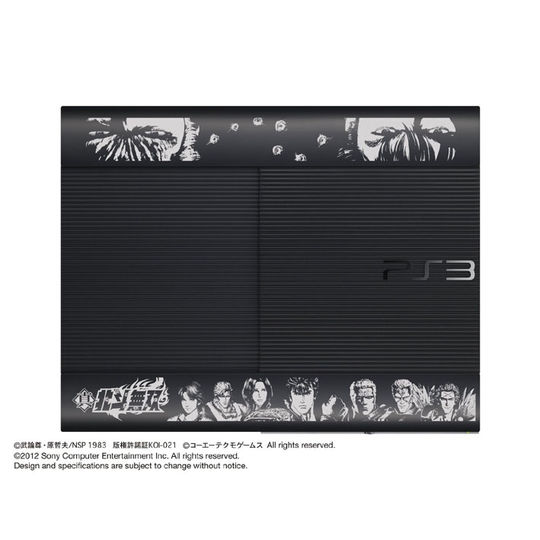 PlayStation3 真・北斗無双 LEGEND EDITION (ソフトの付属は無し)