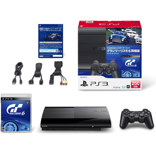 PlayStation3 スターターパック グランツーリスモ6同梱版 チャコール・ブラック (ソフトの付属は無し)