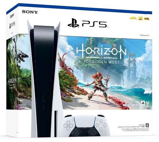 PlayStation 5 CFIJ-10000+Horizon Forbidden West (同梱版)
