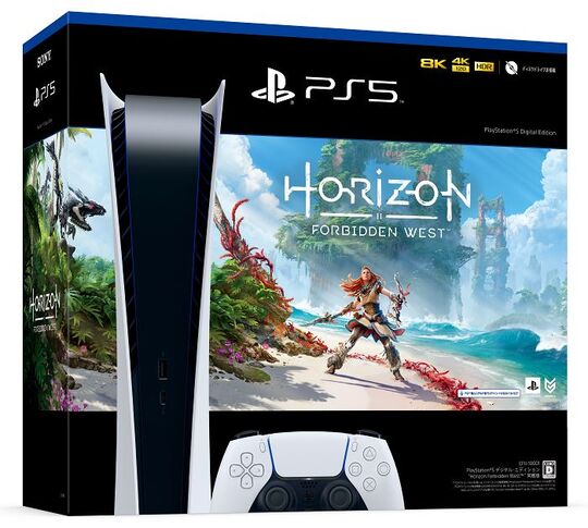 PlayStation 5 デジタル・エディション CFIJ-10001+Horizon Forbidden West (同梱版)