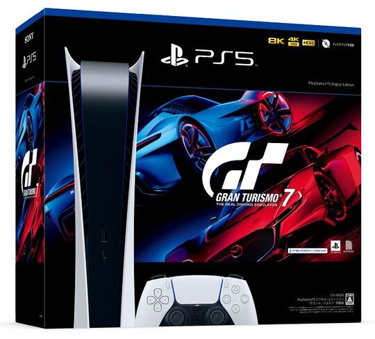 PlayStation 5 デジタル・エディション CFIJ-10003+グランツーリスモ7 (同梱版)