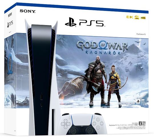 PlayStation 5 CFIJ-10004+ゴッド・オブ・ウォー ラグナロク (同梱版)