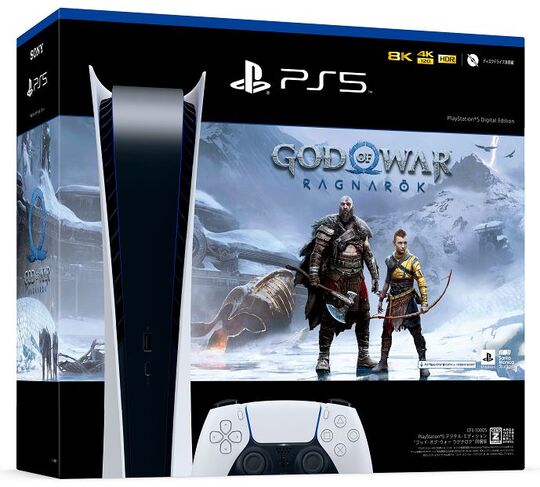 PlayStation 5 デジタル・エディション CFIJ-10005+ゴッド・オブ・ウォー ラグナロク (同梱版)