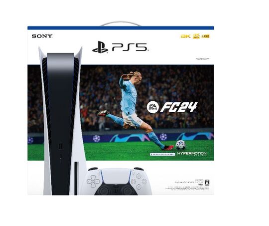 PlayStation 5 EA SPORTS FC 24 (同梱版)