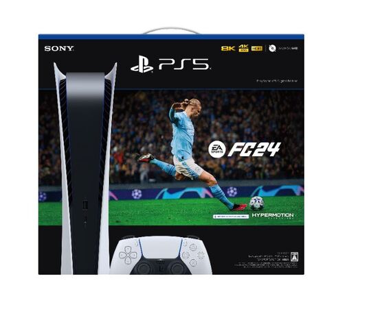 PlayStation 5 デジタル・エディション EA SPORTS FC 24 (同梱版)