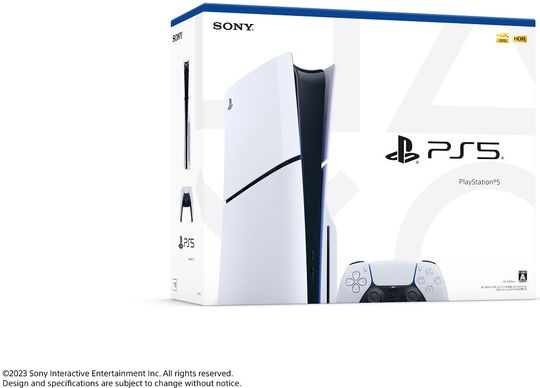 PlayStation 5 CFI-2000