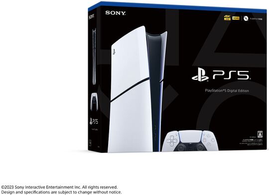 PlayStation 5 デジタル・エディション CFI-2000