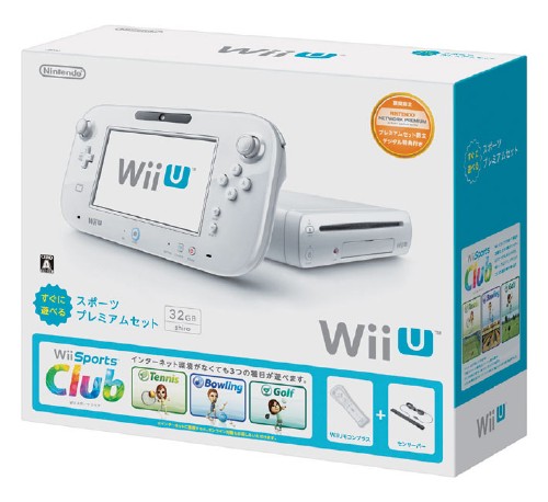 Wii U すぐに遊べる スポーツプレミアムセット (同梱版)