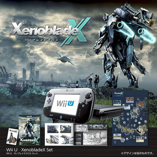 Wii U ゼノブレイドクロス セット (ソフトの付属は無し)