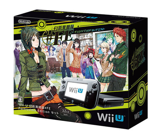 Wii U 幻影異聞録#FE Fortissimo Edition セット (ソフトの付属は無し)