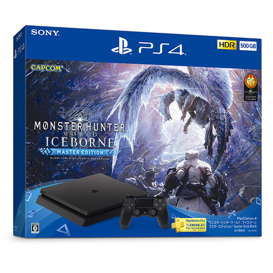 PlayStation4 モンスターハンターワールド:アイスボーン マスターエディション Starter Pack Black (同梱版)