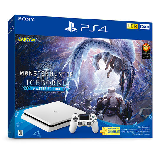 PlayStation4 モンスターハンターワールド:アイスボーン マスターエディション Starter Pack White (同梱版)