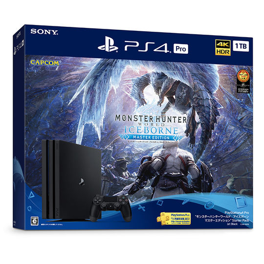 PlayStation4 Pro モンスターハンターワールド:アイスボーン マスターエディション Starter Pack (同梱版)