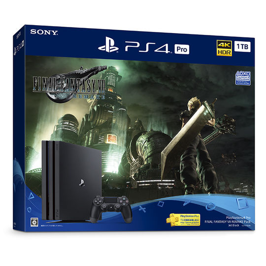 PlayStation 4 Pro FINAL FANTASY VII REMAKE Pack (同梱版)