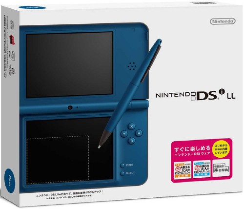 ニンテンドーDSi LL ブルー