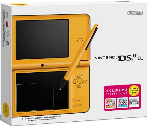 ニンテンドーDSi LL イエロー
