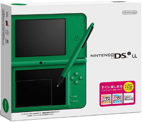 ニンテンドーDSi LL グリーン
