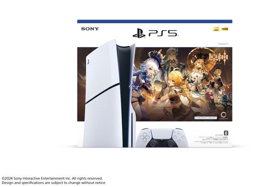 PlayStation 5 原神 ギフトパック (同梱版)