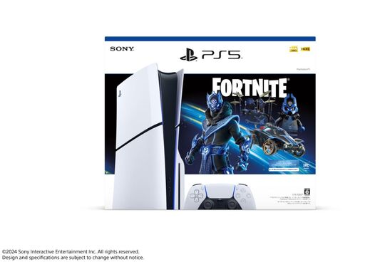 PlayStation5 フォートナイト Cobalt Starパック (同梱版)