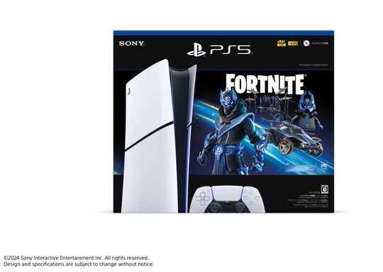 PlayStation5 デジタル・エディション フォートナイト Cobalt Starパック (同梱版)