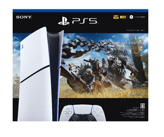 PlayStation5 デジタル・エディション モンスターハンターワイルズ 同梱版