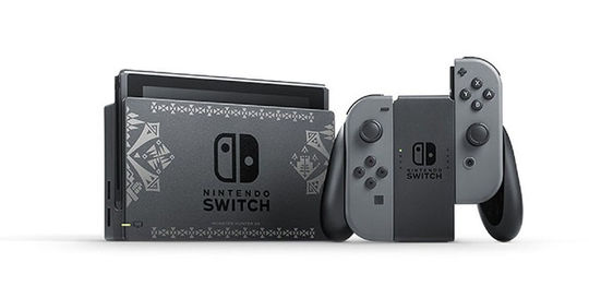 モンスターハンターダブルクロス Nintendo Switch Ver. スペシャルパック (ソフトの付属は無し)