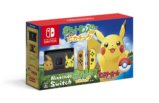 Nintendo Switch ポケットモンスター Let’s Go! ピカチュウセット(モンスターボール Plus付き)