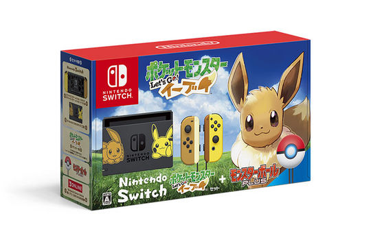 Nintendo Switch ポケットモンスター Let’s Go! イーブイセット (モンスターボール Plus付き)