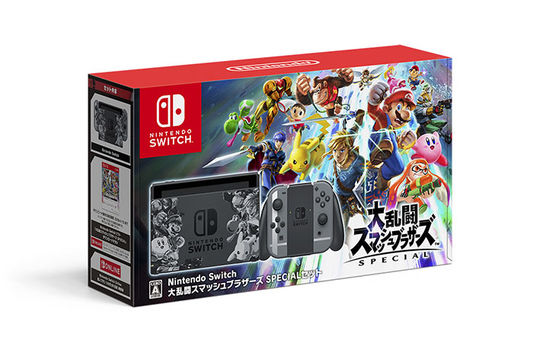 Nintendo Switch 大乱闘スマッシュブラザーズ SPECIALセット