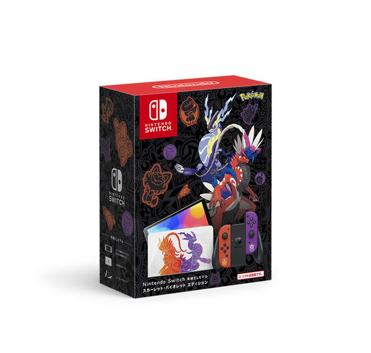 Nintendo Switch(有機ELモデル) スカーレット・バイオレットエディション