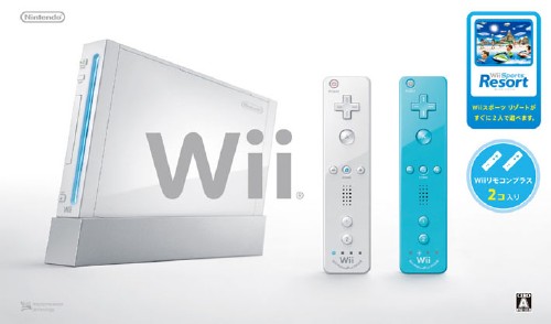 Wii[ウィー] (シロ) (Wiiリモコンプラス2個、Wii Sports Resort付き)