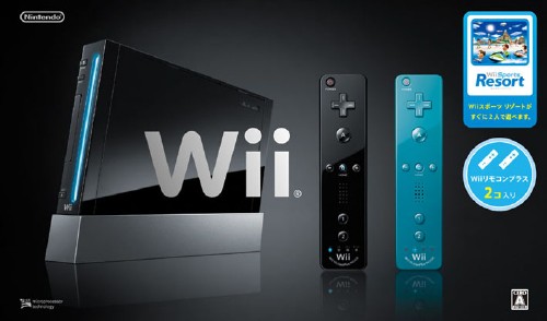 Wii[ウィー] (クロ) (Wiiリモコンプラス2個、Wii Sports Resort付き)