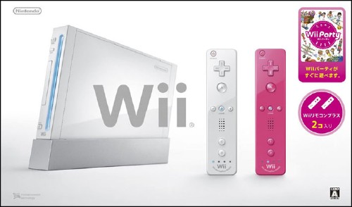 Wii[ウィー] (シロ) (Wiiリモコンプラス2個、Wii Party付き)