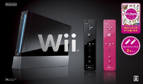 Wii[ウィー] (クロ) (Wiiリモコンプラス2個、Wii Party付き)