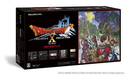 ドラゴンクエストX Wii本体パック (ソフトの付属は無し)