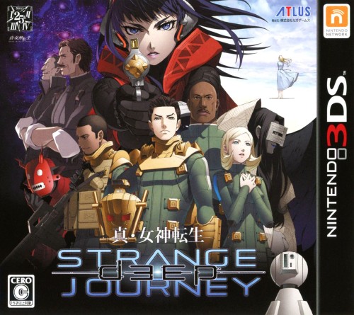 真・女神転生 DEEP STRANGE JOURNEY