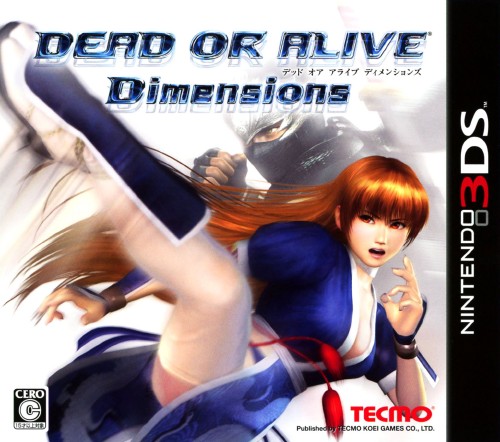 DEAD OR ALIVE Dimensions