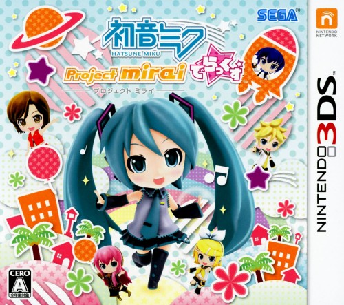 初音ミク Project mirai でらっくす