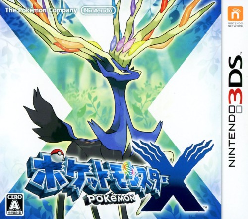 ポケットモンスター X